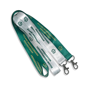 Lanyard available in green or white